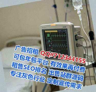 遂川捐卵知识产权门市部